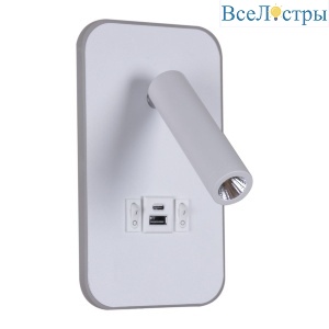 Спот Reluce 86204-9.2-001KT LED12W+USB WT