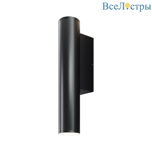 Уличный настенный светильник Maytoni Tube O508WL-L6B3K