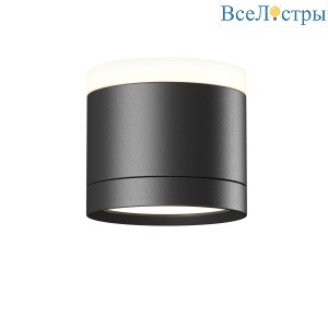 Потолочный светильник Maytoni Technical Pauline C120CL-GX53-B