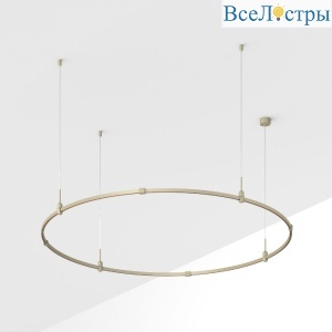 Трек Arlight ART-APRIORI-ROUND-HANG-R1800 (OG) 054468
