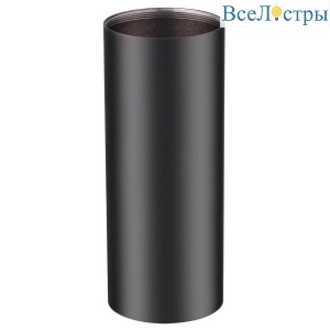 Накладной светильник Novotech Unite 370533