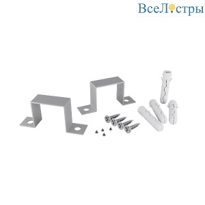 Комплект крепления для встроенного монтажа радиусного профиля (2 шт.) Maytoni Led strip ALM-3535R-4MT