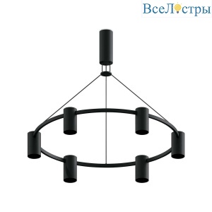 Корпус подвесной люстры Ambrella light DIY Spot SBK черный песок C9022