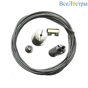 Подвесной комплект шинопровода Italline WSO 37C chrome
