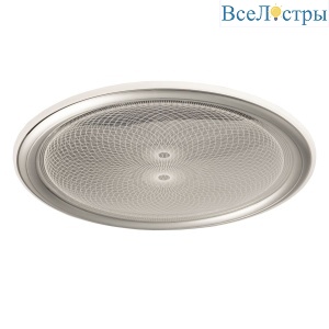 Потолочная люстра De Markt City Норден 660015901