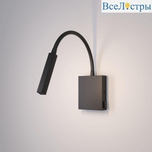 Бра Elektrostandard Knob a058943