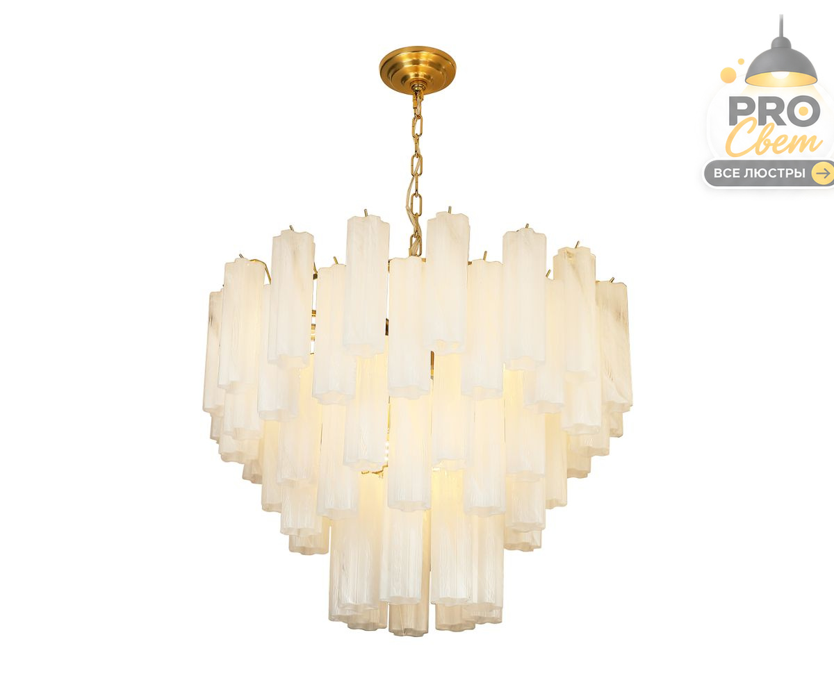подвесная люстра kink light лайли 07730-80,20(01)