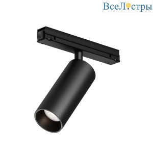 Уличный трековый светильник Maytoni FOCUS LED O-TR02-1-S-15WB4K