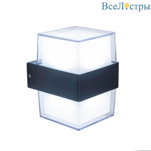 Уличный настенный светодиодный светильник Citilux CLU0009K