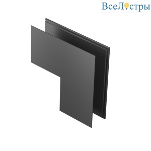 Коннектор угловой внешний Arlight Mag-Con-Orient-2652-L90-EXT 036887