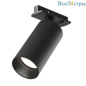 Трековый светильник Maytoni Technical Single Unity Artisan TR089-1-GU10-BB
