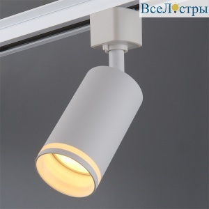 Трековый однофазный светильник General GTR-GU10-1-LR-IP40-W 580212
