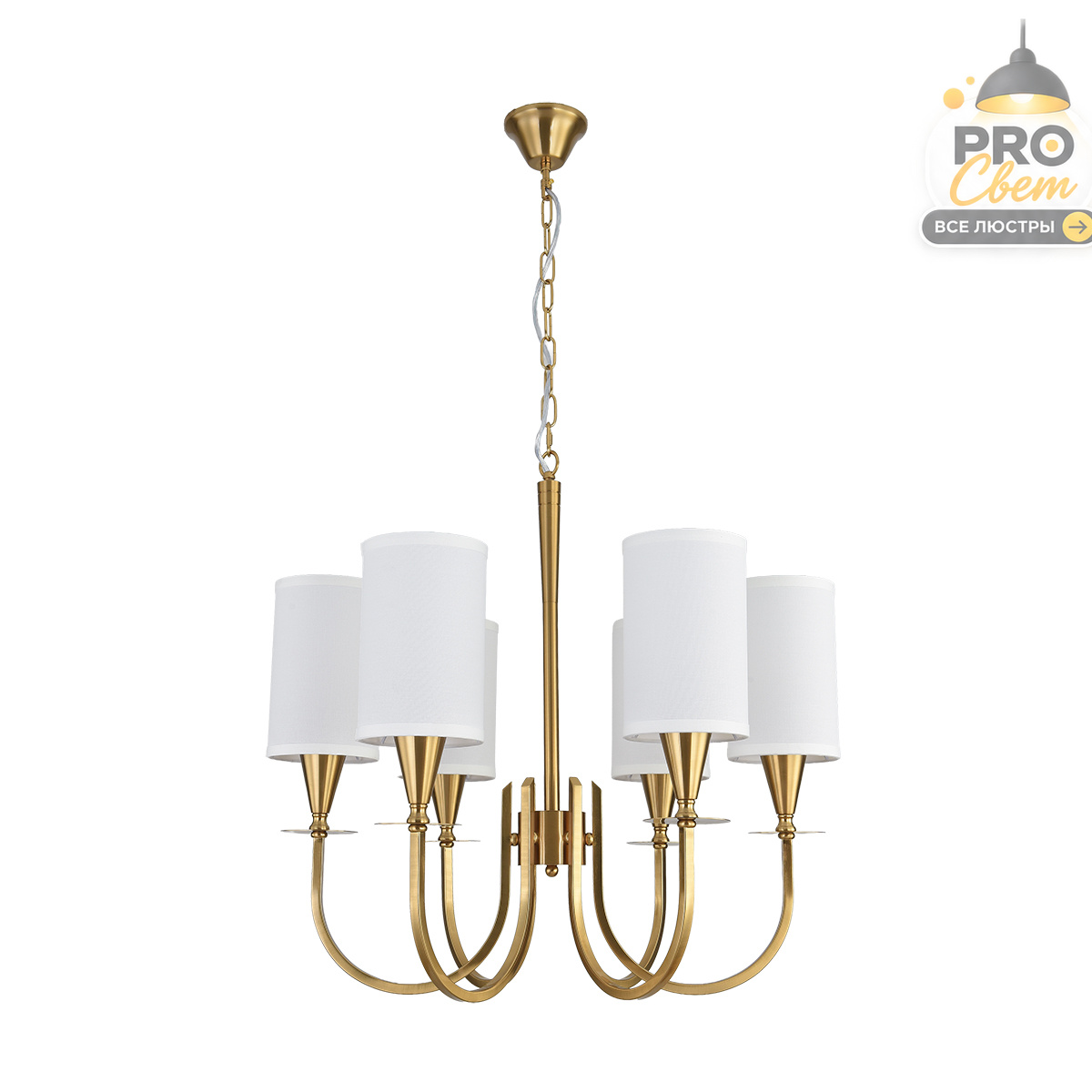 подвесная люстра lumion classi betti 8424/6