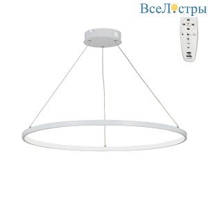 Подвесной светильник Vitaluce V2516DT-0/1S