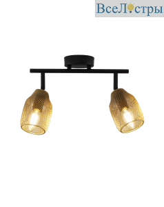 Спот Moderli Adalina V11837-2C