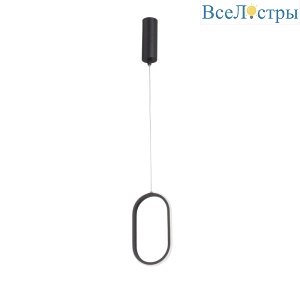 Подвесной светильник Vitaluce V3965-1/1S