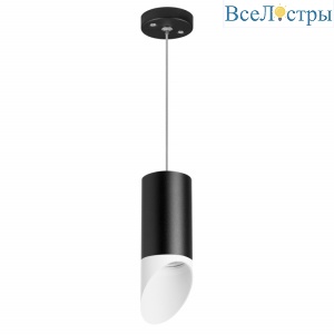 Подвесной светильник Lightstar RULLO RP43736 (214437+590057+201436)