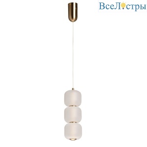 Подвесной светильник De Markt Мадлен 424017701