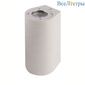 Настенный светильник Mantra Levi 7180