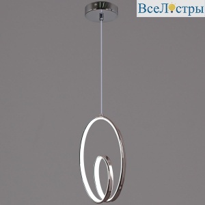 Подвесной светильник Reluce 05669-0.9-01 CH