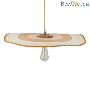 Подвесной светильник Covali SB-5643