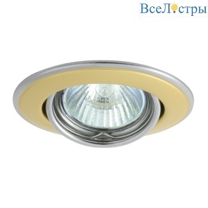 Точечный светильник Kanlux Horn CTC-3115-PG/N 2833