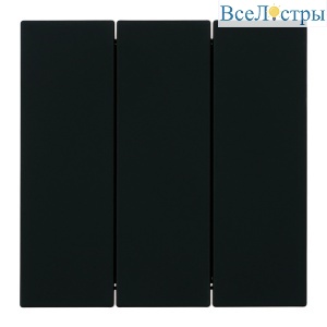 Выключатель 3-клавишный (механизм) Stekker Мия 250В 10А RSW10-3108-05 черный бархат 50444