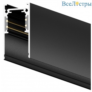 Шинопровод магнитный накладной Hesby Lighting ElDeko HSBL_0051