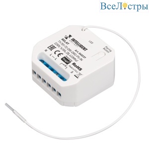 Релейный модуль Arlight TY-701-72-DRI-DRO-PS-IN (230V, 1x10A, ZB, 433Mhz) (IARL, IP20 Пластик) 060237