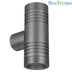Уличный настенный светодиодный светильник Arlight KT-Ray-Wall-Twin-R46-2X3W Warm3000 034137