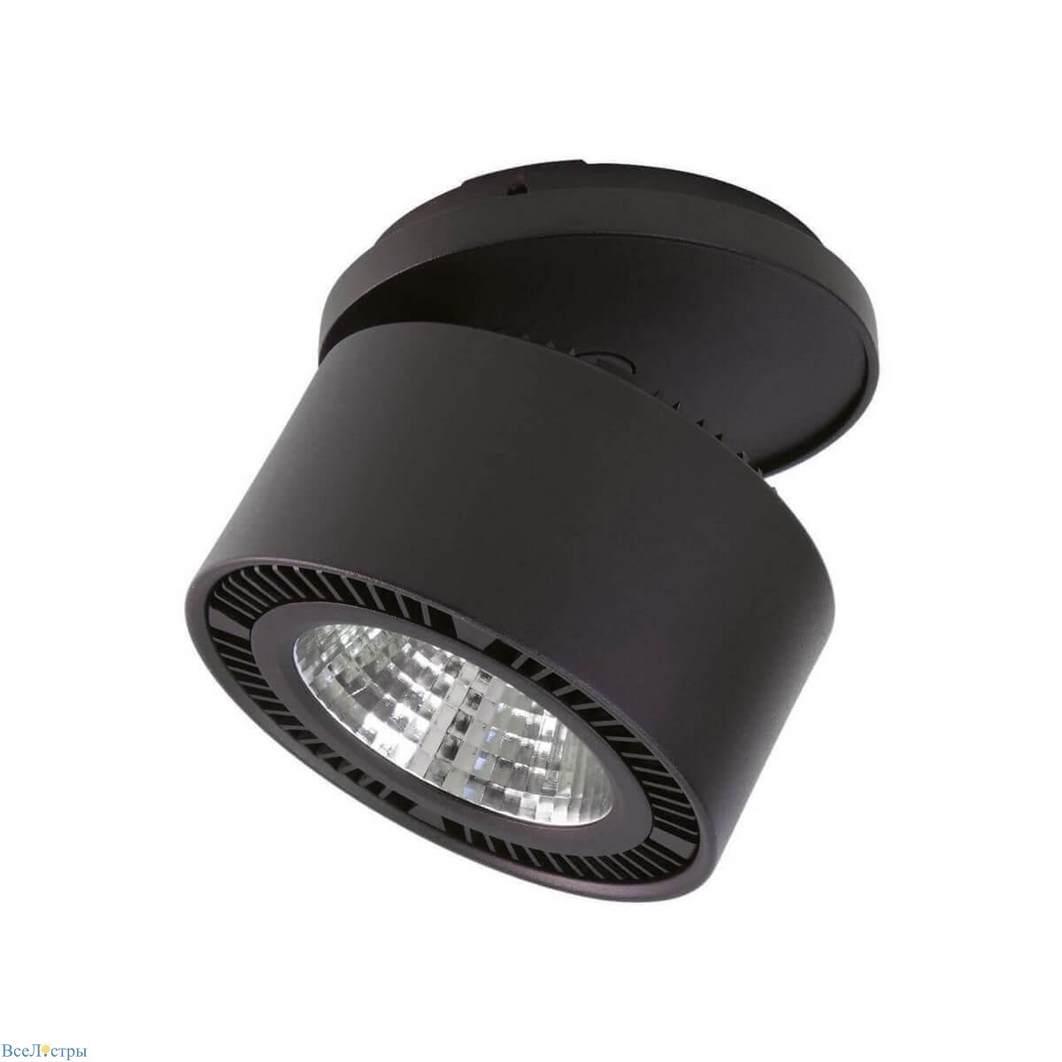 спот lightstar forte inca led 213847