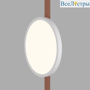 Трековый однофазный светильник Denkirs Belty Flow DK5567-WH+BK
