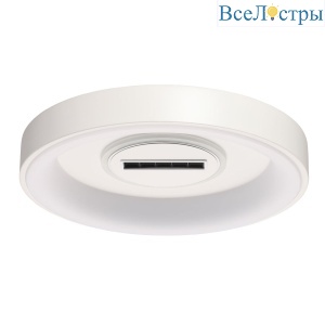 Потолочная люстра De Markt Мадлен 424014201