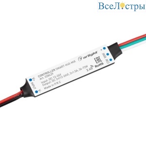 Контроллер Arlight Smart-K45-Mix 028439