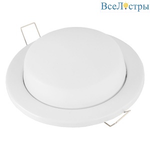 Встраиваемый светильник General GCL-GX53-H38-W 431400