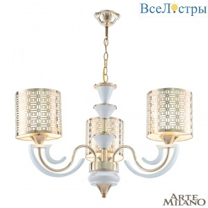 Подвесная люстра Arte Milano Florentia-8857 308857/3 Wh/Gd