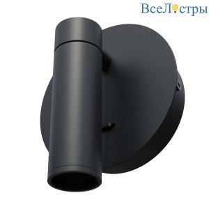 Бра Lightstar Omega 200637