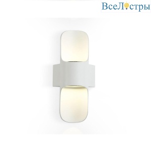 Уличный настенный светодиодный светильник Ambrella light Garden ST4533