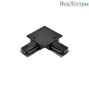 Коннектор L-образный Escada Prima TRA-02-01-001-L Black ESTR20021