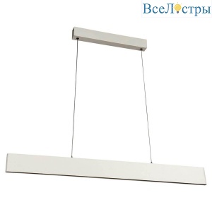Подвесной светодиодный светильник Lussole Loft Decatur LSP-9516
