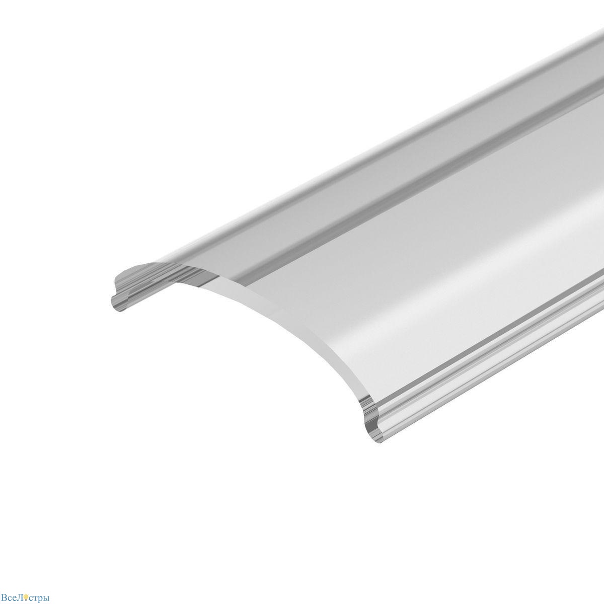 рассеиватель arlight arh-kant-h16-s round clear 037235
