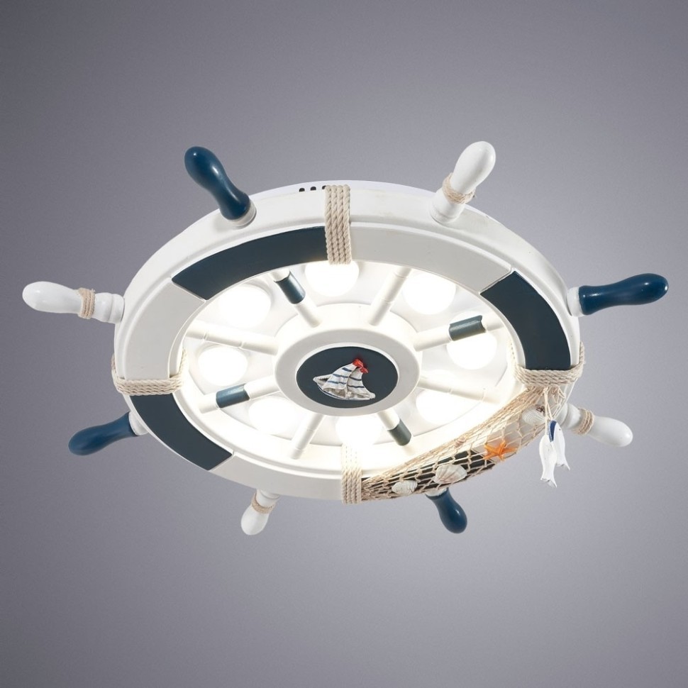 Helm Arte Lamp