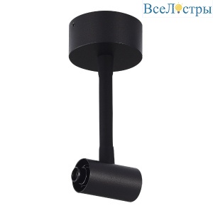 Потолочный токопроводящий соединитель с подводом питания ST Luce Techno ST1602.429.00