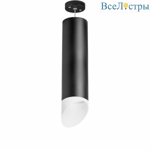 Подвесной светильник Lightstar RULLO RP649786 (216497+590087+201486)