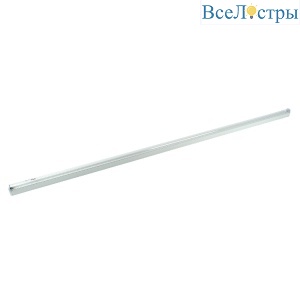 Светильник для растений Uniel ULI-P43-35W/SPBX IP40 WHITE UL-00010529
