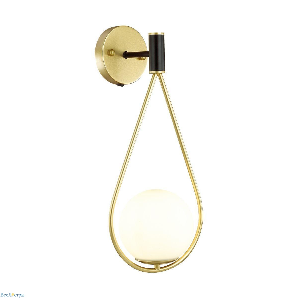 бра odeon light pendant flari 4810/1w