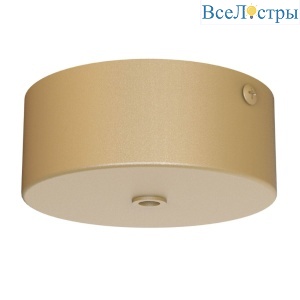 Основание потолочное 1L Mantra Modular Light Florones 9356