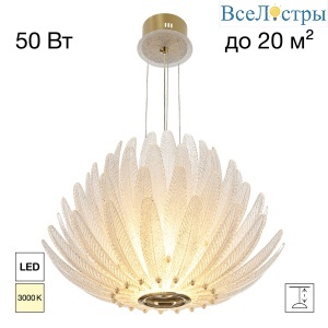 Подвесная люстра Citilux Deltoro CL327160