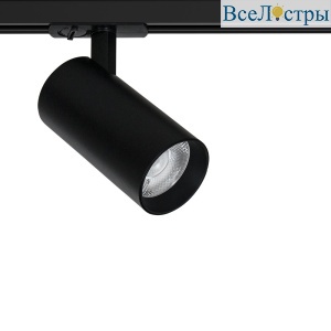 Трековый светильник Arte Lamp Bene A1937PL-1BK