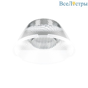 Линза Maytoni Wise LensD29-50
